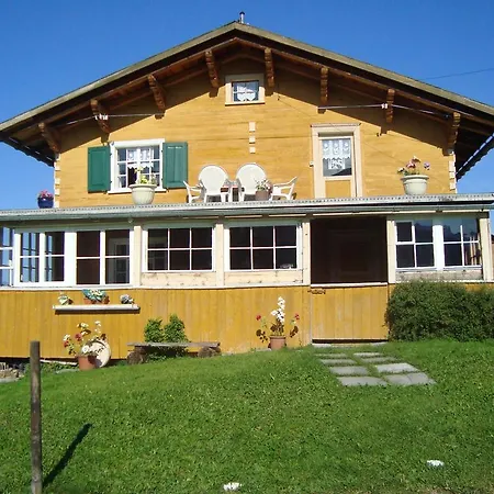 度假居 Ferienhaus Rutland *